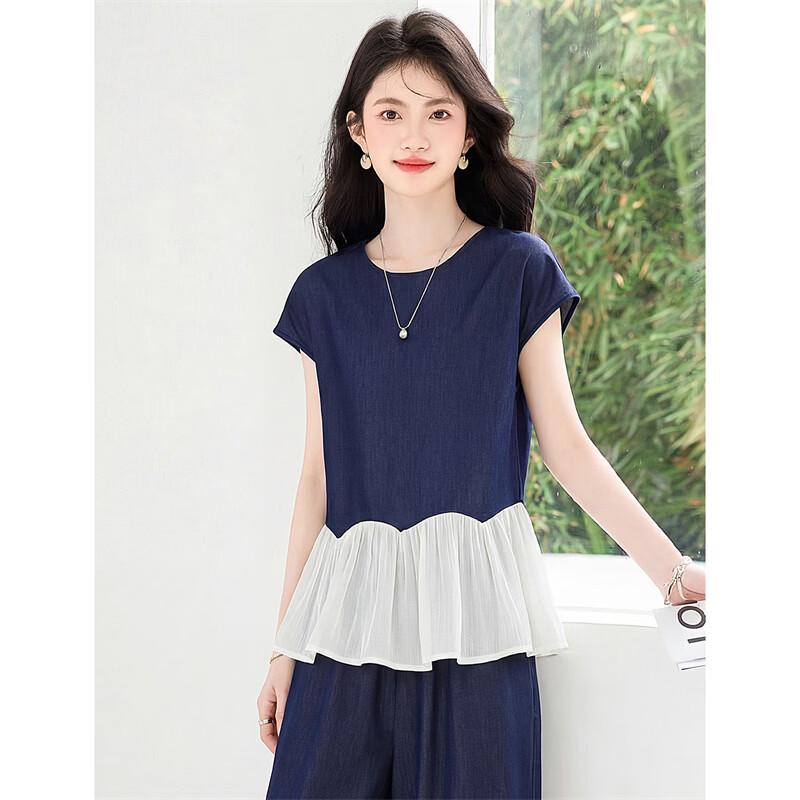 

French Style Ruffle Denim T-Shirt XL