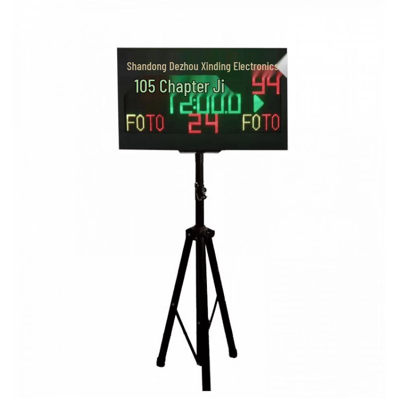 JINGGENG Multi-Sport Electronic Scoreboard & 24-Second Timer