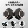 Bluetooth headset, subwoofer, stereo card, sports computer headset.