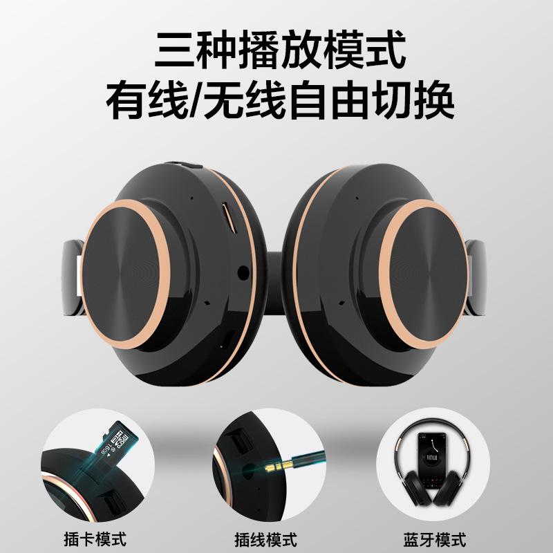 Bluetooth headset, subwoofer, stereo card, sports computer headset.