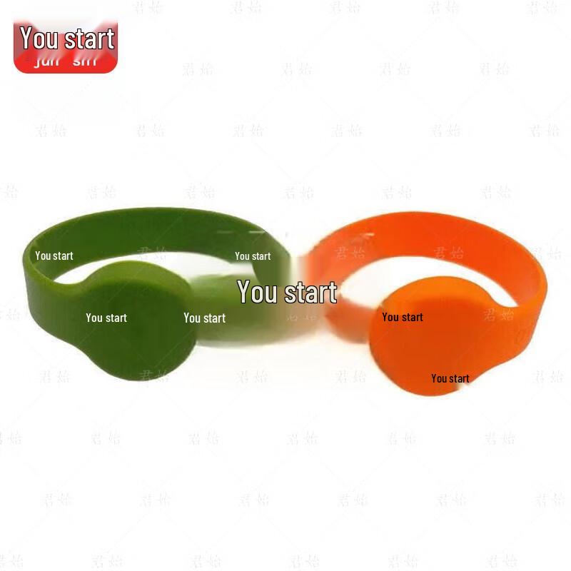 Junshi Electronic Orienteering Timer