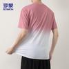 ROMON Men's Ice Silk Short Sleeve T-Shirt 8210