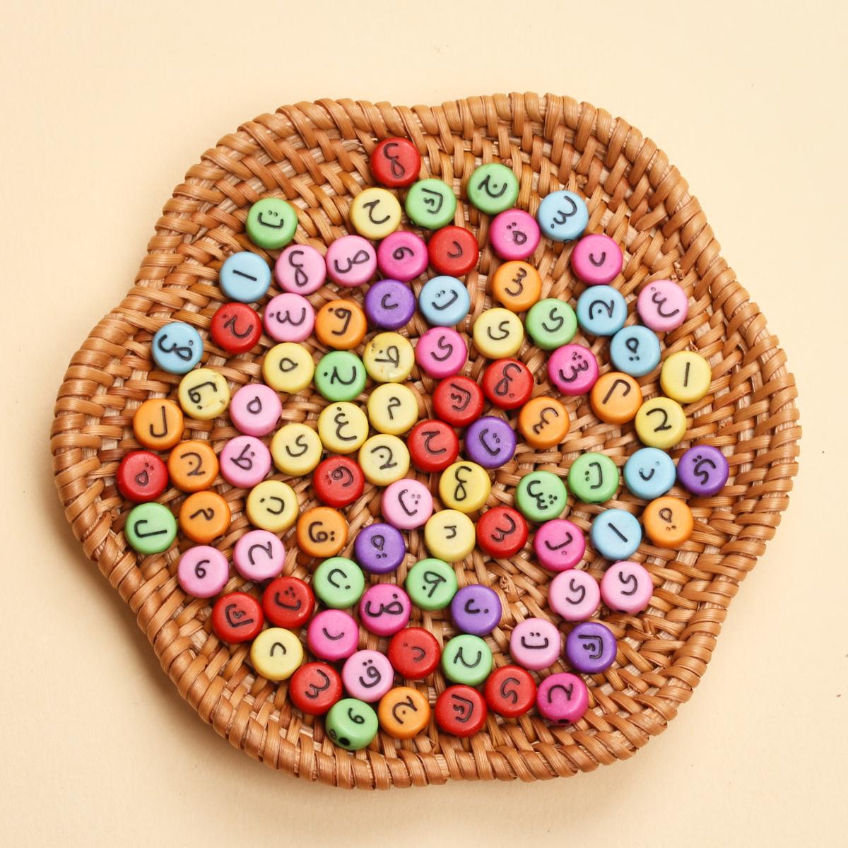 

100 шт. арабский браслет из бусин, изготовление ювелирных изделий, круглые плоские акриловые бусины, сделай сам, ремесла, браслет, ожерелье, брелок