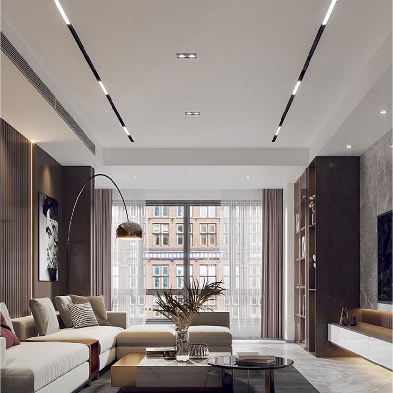 OEING 5-Meter Embedded Magnetic Track Lighting System