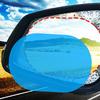 Car Mirror Film - Car Mirror Sticker | Protective Clear Safe Driving Sticker |