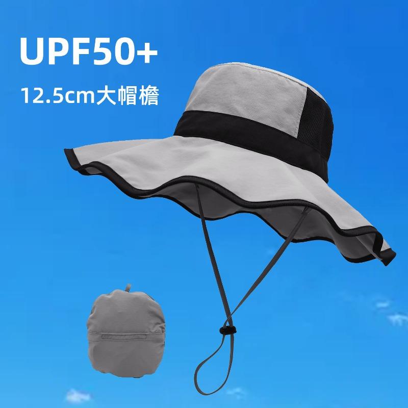 Hat women's summer sun protection visor sun hat outdoors cycling big eaves hat bucket hat neck protector folding hat