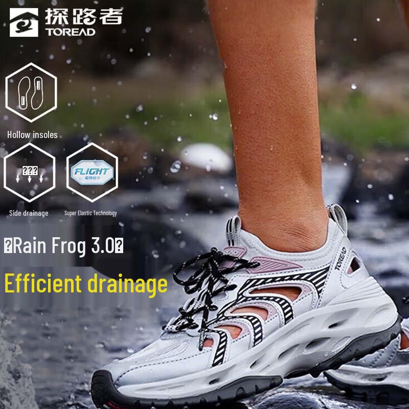 Toread Women's Non-slip Lightweight Wading Shoes TFEEBN82776