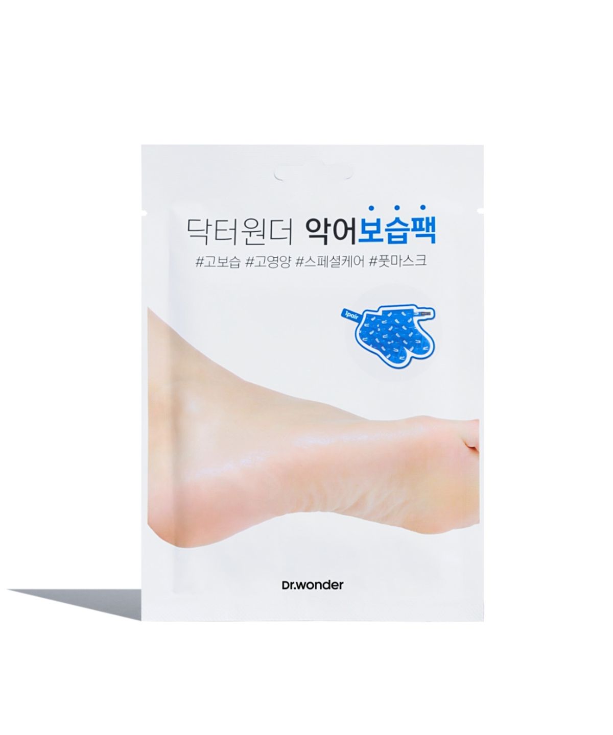 Crocodile Moisturizing Pack