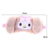 Cute Cartoon Sleeping Eye Mask For Travel Eyeshade Night Breathable Blindfold Slaapmasker Girl'S Heart Plush Kids Gift