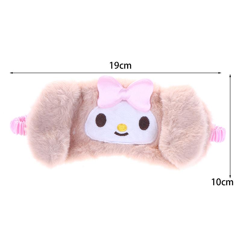 Cute Cartoon Sleeping Eye Mask For Travel Eyeshade Night Breathable Blindfold Slaapmasker Girl'S Heart Plush Kids Gift