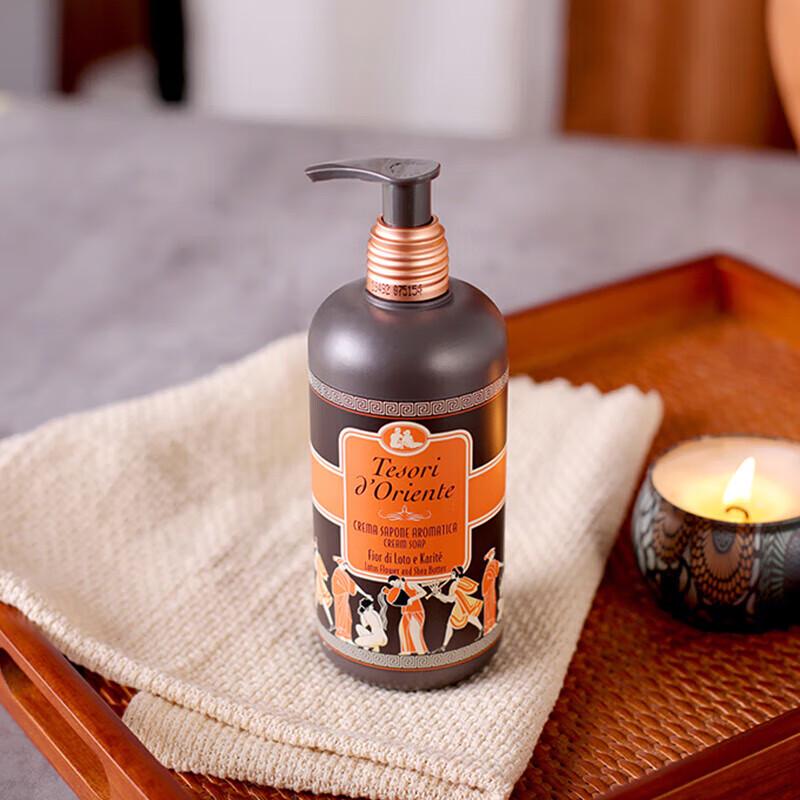 Tesori d'Oriente Water Lily Scented Liquid Soap