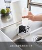 Yamazaki Tower Magnetic Sponge Bottle x x Sponge Floating Model 3768 & Holder, Black, Approx. W7.9 D6.7 H11.5cm, Rack, Storage,