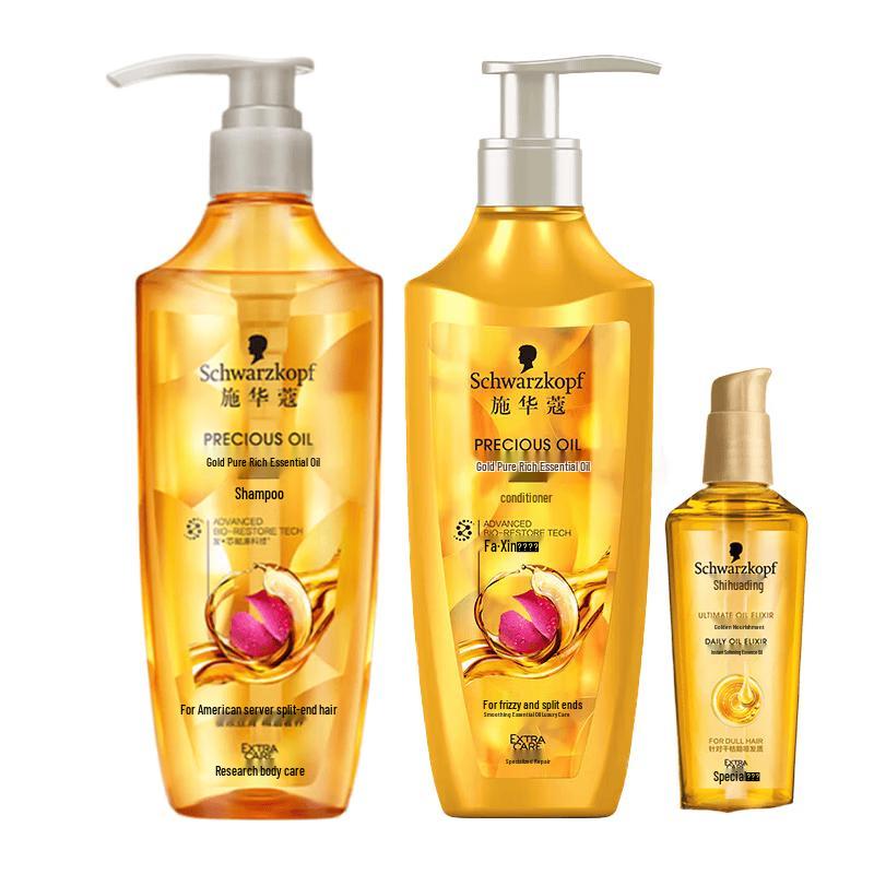 Schwarzkopf Gold Pure Indulgent Oil Hair Care Set