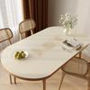 Oval Tablecloth Waterproof Oil-Proof Scalding Leave-In Oval Table Mat Leather Household Nordic Internet Celebrity Table Cloth