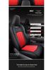 Universal Wear-Resistant Leather Seat Cushion for Cruze - All-Season, Full Surround, 5-Seat Coverage