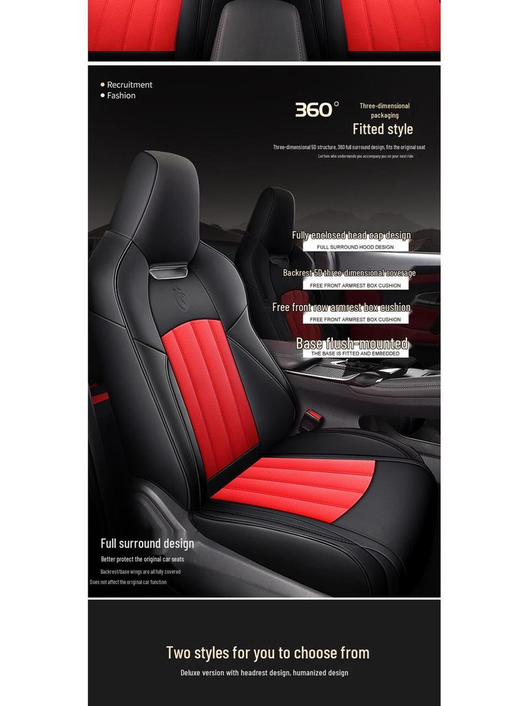 Universal Wear-Resistant Leather Seat Cushion for Cruze - All-Season, Full Surround, 5-Seat Coverage