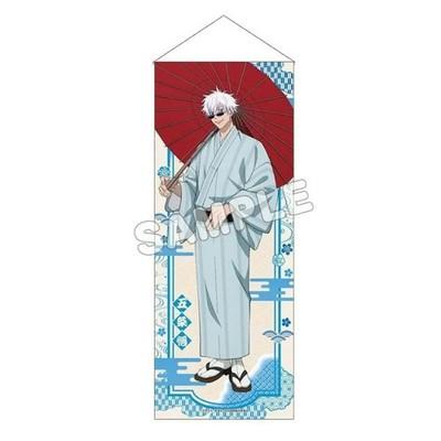 Jujutsu Kaisen Satoru Gojo Big Tapestry Kimono ver. Kyoto JR Tokai Jujutanbo FS