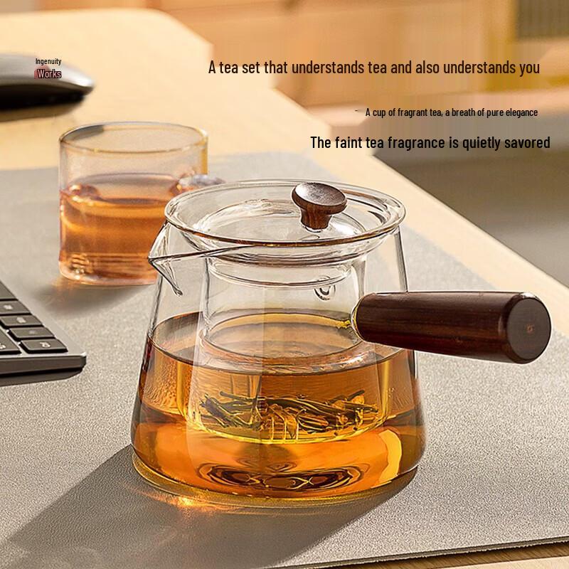 YIHUTEA Handmade Glass Teapot with Side Handle