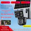 Solar-Powered 360° Outdoor Camera with Night Vision & Remote Mobile Monitoring