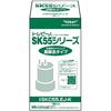 Toray Trevino Under Sink Water Purifier Replacement Cartridge SK55 High Lead Removal Type SKC-55EJ-K