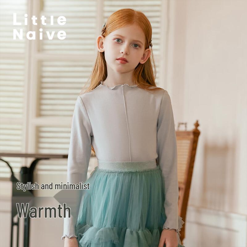 Little Naive Girls  French Ruffle Long Sleeve T-Shirt 170