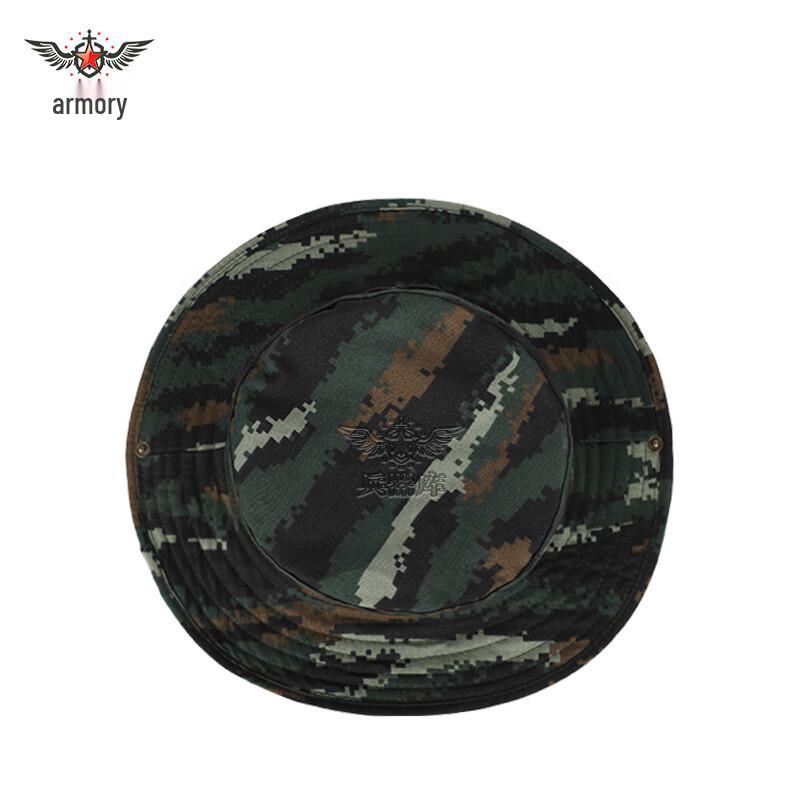 Tactical Outdoor Booney Hat