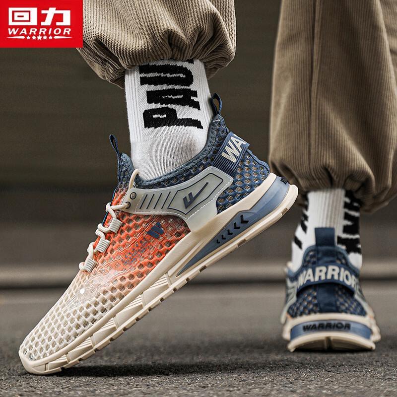 Warrior Men s Lightweight Mesh Breathable Outdoor Casual Shoes 3729Z