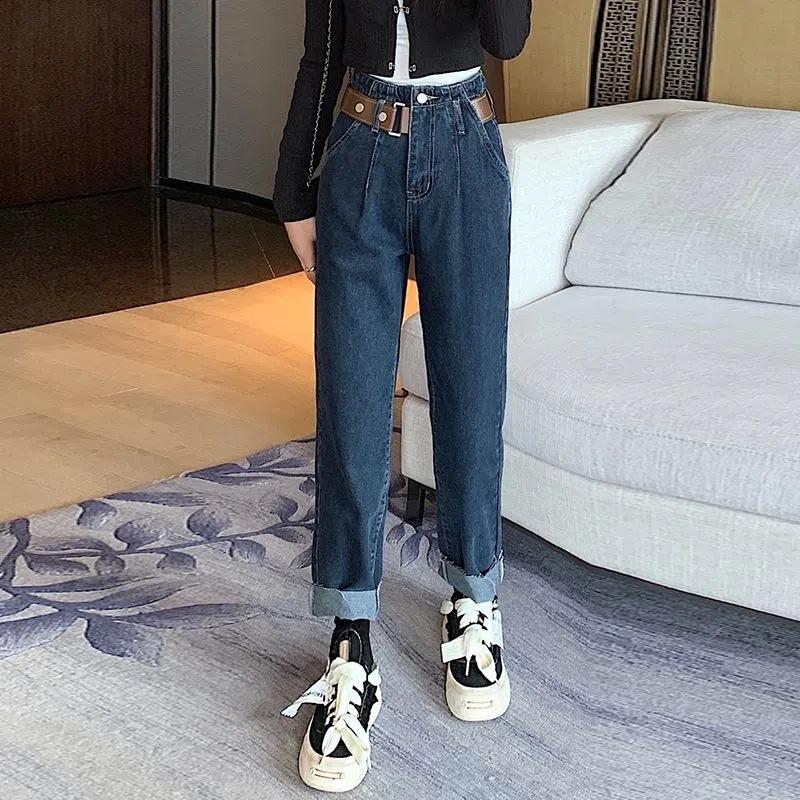 High Waisted Elastic Harem Jeans for Women Autumn Straight Leg Jeans for Women