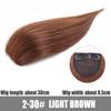 WTB 20cm Additional Wig Piece Synthetic Wig Female One-piece Thickening Fluffy Head Replacement Pad Hair Piece