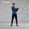 Tênis de Corrida Respirável Masculino Decathlon