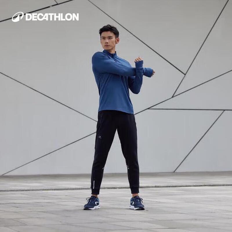 Tênis de Corrida Respirável Masculino Decathlon
