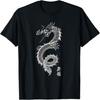 Chinese Dragon Gift T Shirt, Asian Dragon Art, Dk T-Shirt