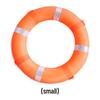 Professional Adult Flood Control Lifebuoy