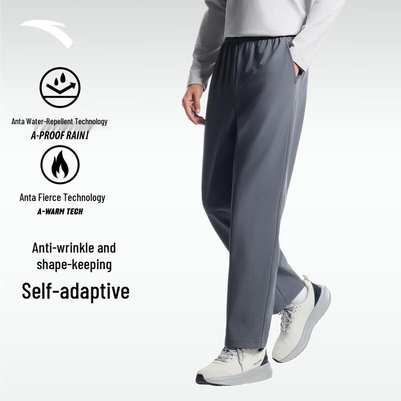 Anta Men's Elastic Woven Straight Leg Sports Pants