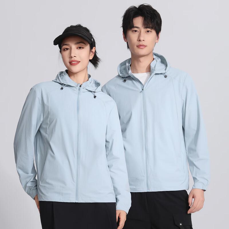 Yiliteng Unisex UPF 50+ Sun Protection Hoodie