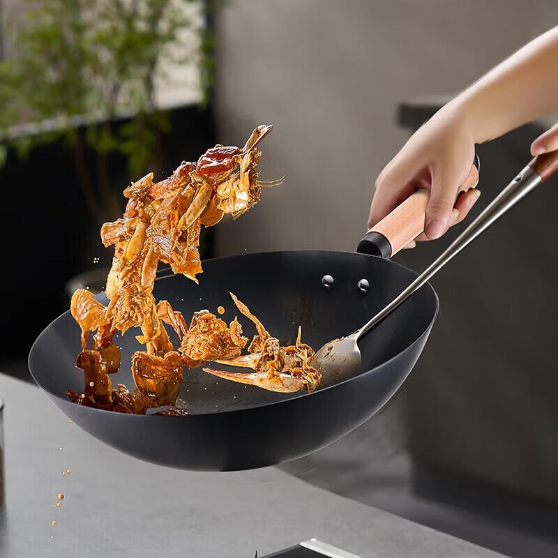 ASD Black City Series Fine Iron Wok