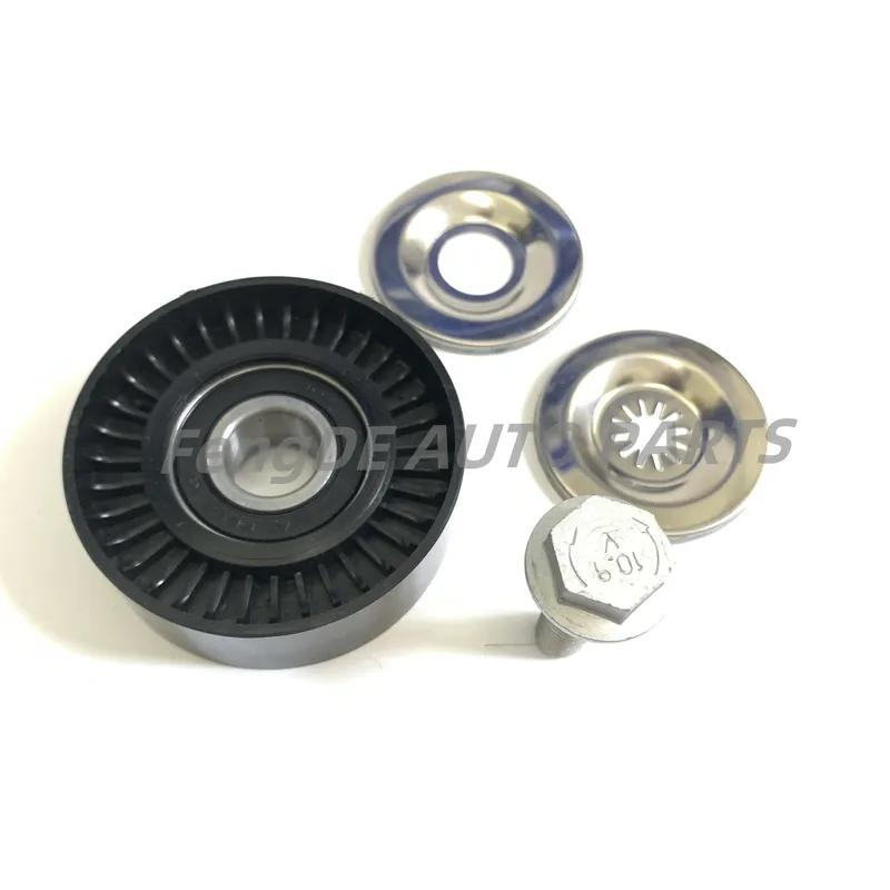 2Pcs Belt Tensioner Idler For Mitsubishi Outlander Lancer Dodge Journey Jeep Compass Patriot Chrysler L4 1341A005 CW4W CW5W