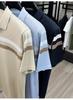 Mulberry Silk Linen Dark Pattern Jacquard Men's Polo Shirt
