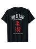 T-shirt Grafica Jiu Jitsu da Uomo, 100% Cotone, Girocollo Casual, Leggermente Elastica,