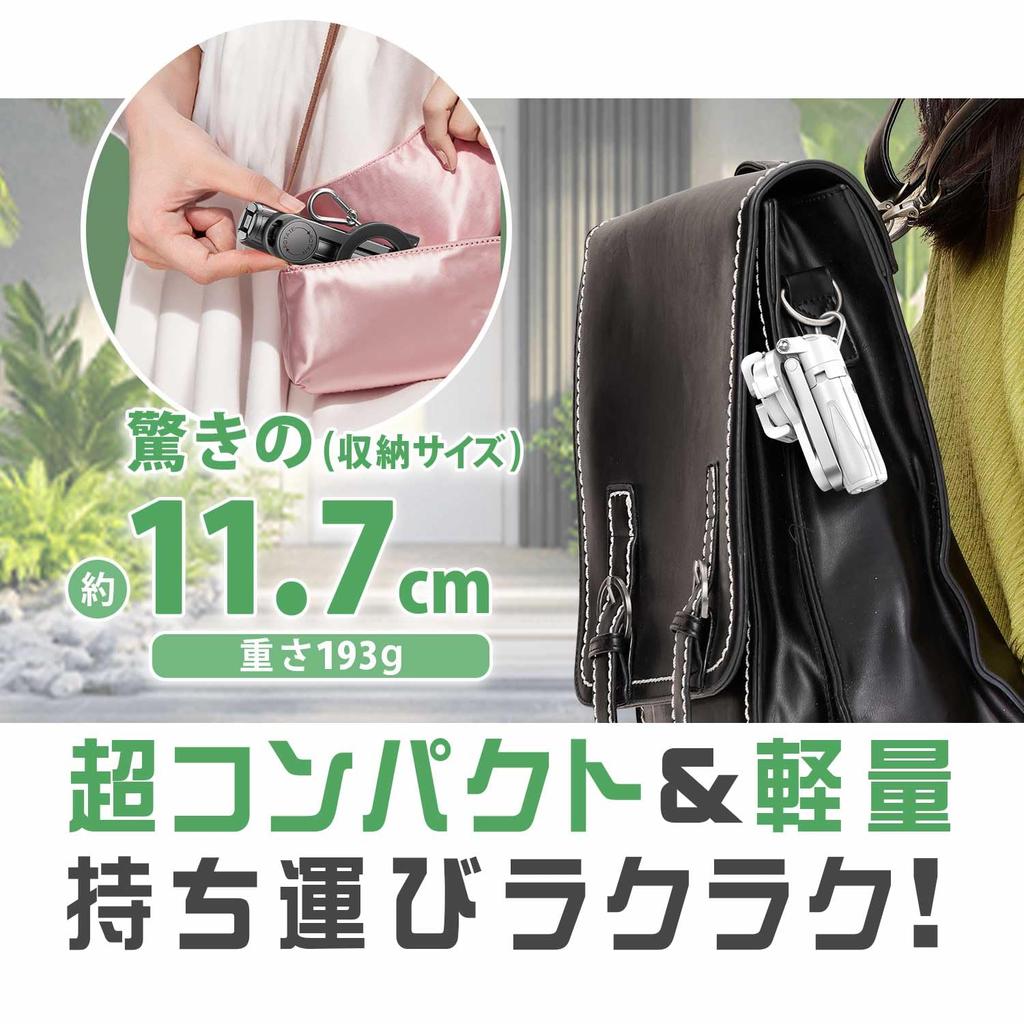 ARIAKE P15C Selfie Multifunctional Smartphone Smartphone Smartphone Tripod with Remote and Cold Compatible with iPhone and Ideal for and Live