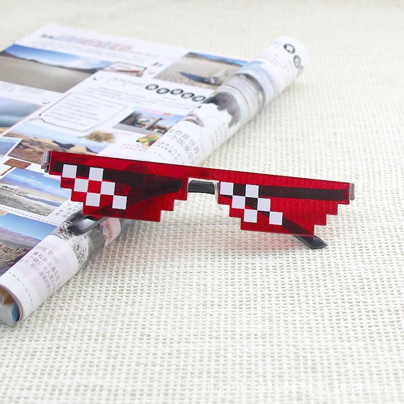 Square Glasses, Two-Dimensional Acting Artifact Sunglasses, Coded Rectangular Pixel Glasses Douyin Kuaishou