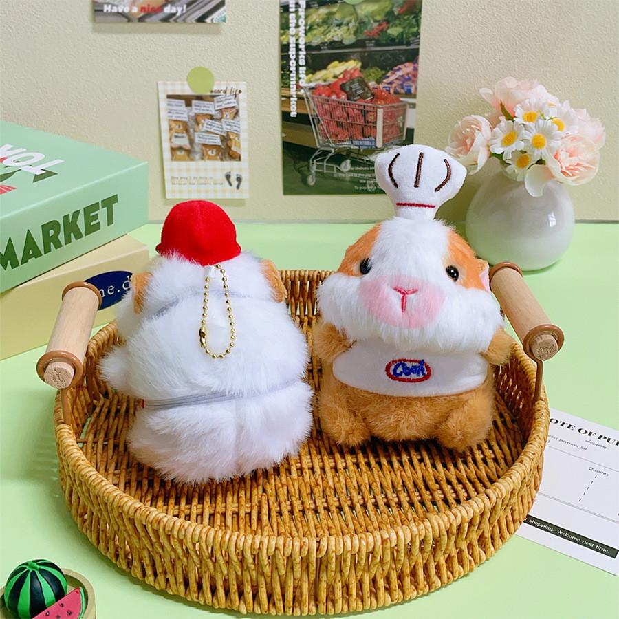 Adorable Hamster Handheld Plush Doll With Keychain For Office Desk Decor