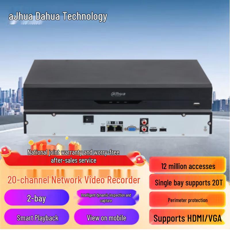 

Dahua DH-NVR2220-N-M 16-Channel NVR