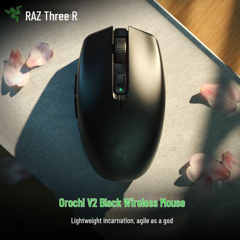 

Razer Orochi V2 Lightweight Dual-Mode Wireless Gaming Mouse