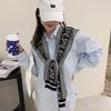 New Shoulder Scarf Shawl Women'S Fake Collar Shoulder Protection Scarf Air-Conditioned Room Camisole Decoration Paired With Neck Protection Knot