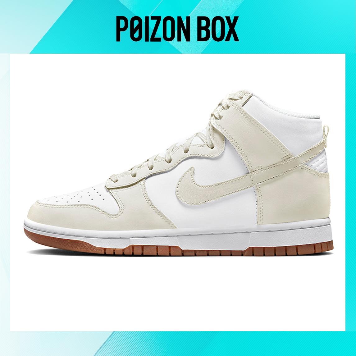 

Nike Dunk high Skateboarding Shoes Women