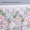Chinese Style Lace LCD TV Dust Cover - 55-75 Inch, Wall Mount Compatible (Use Without Removal)