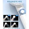 Shower Head, Micro Nano Bubble Mist, 3+1 Mode Shower, Water Purification, Hand Stop Water, Pressure Adjustment, Ultra Fine Flow, Chlorine MEKO