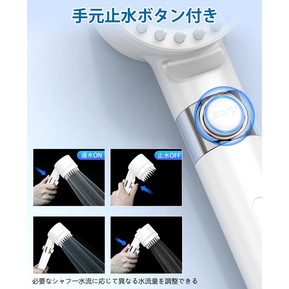 Shower Head, Micro Nano Bubble Mist, 3+1 Mode Shower, Water Purification, Hand Stop Water, Pressure Adjustment, Ultra Fine Flow, Chlorine MEKO