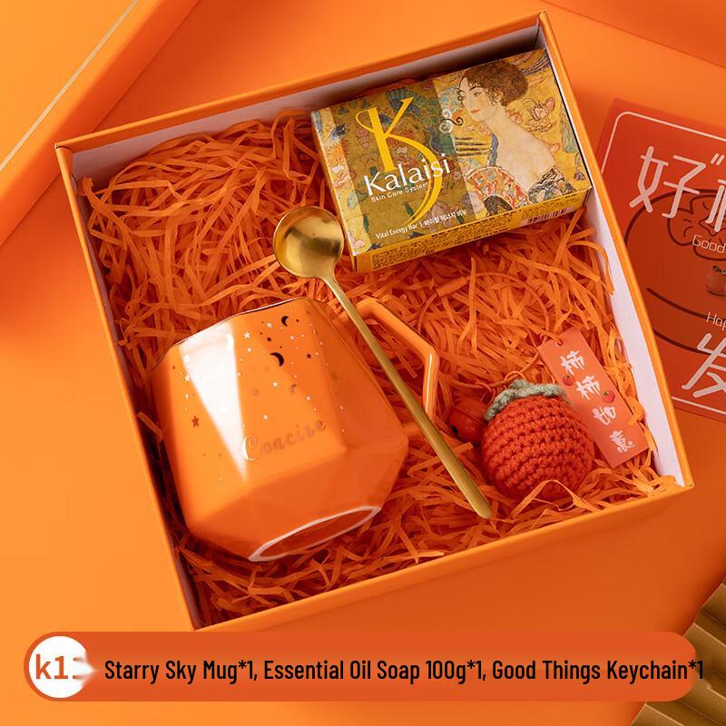 AiQiyi Selected K11 Ceramic Mug Gift Set